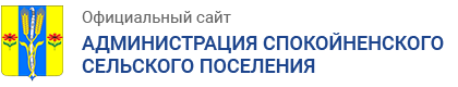 sitename